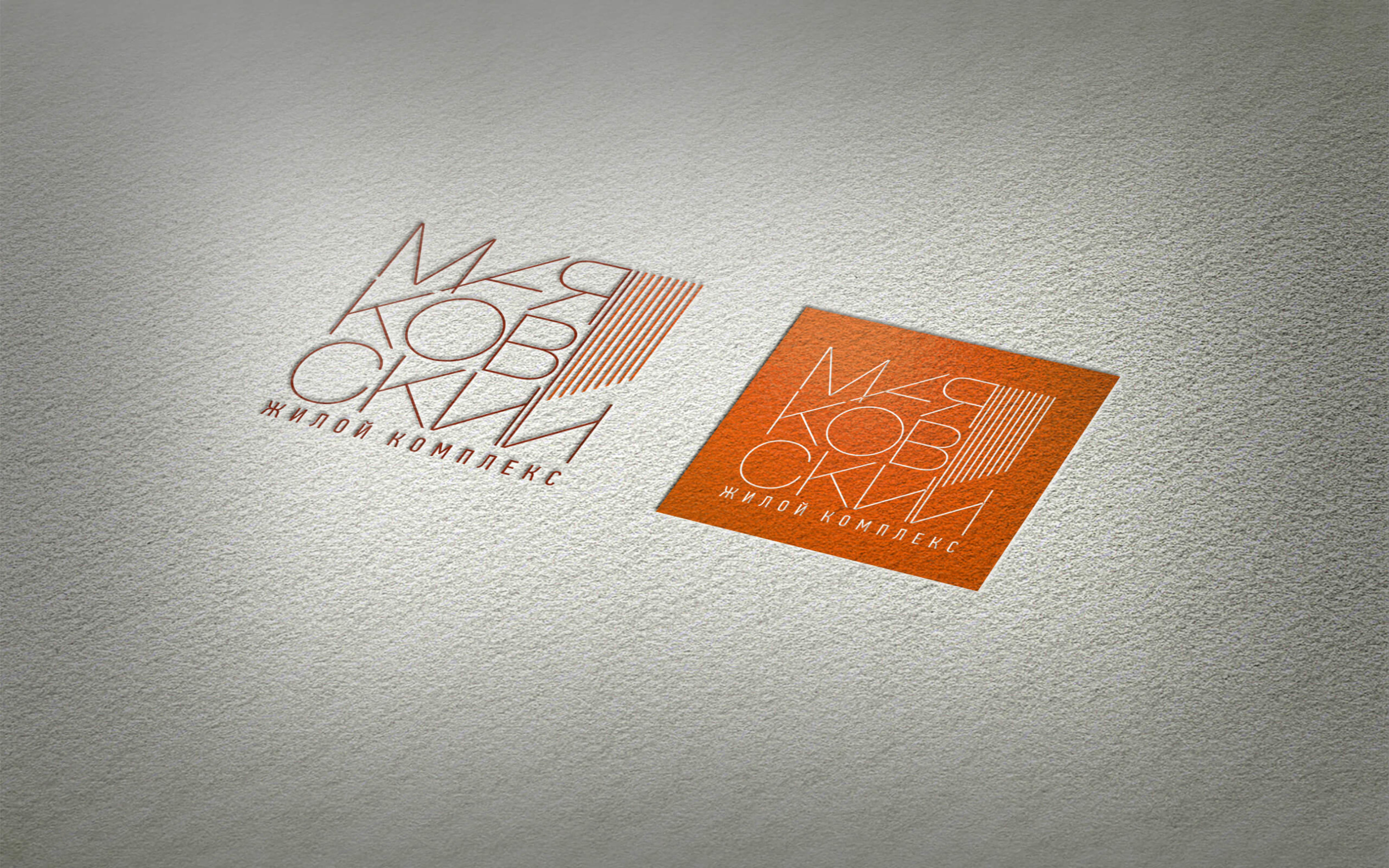 дизайн разработка логотип айдентика буклет сайт билбоард ситиформат