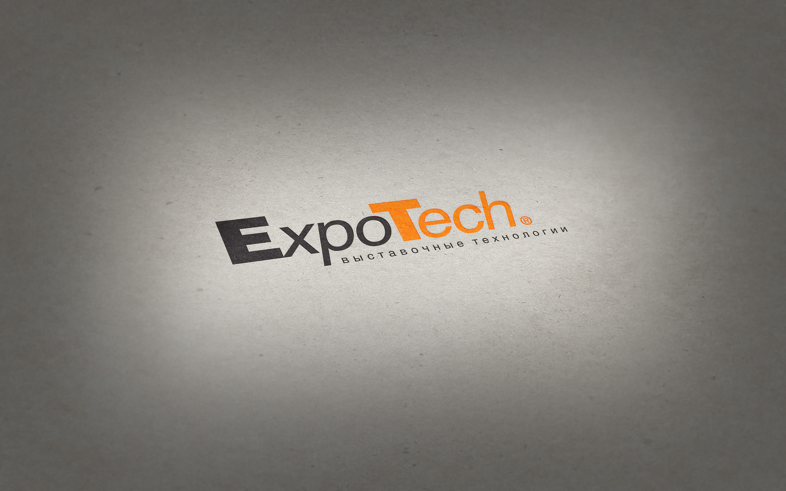 expotech logo web sayt design disayn
