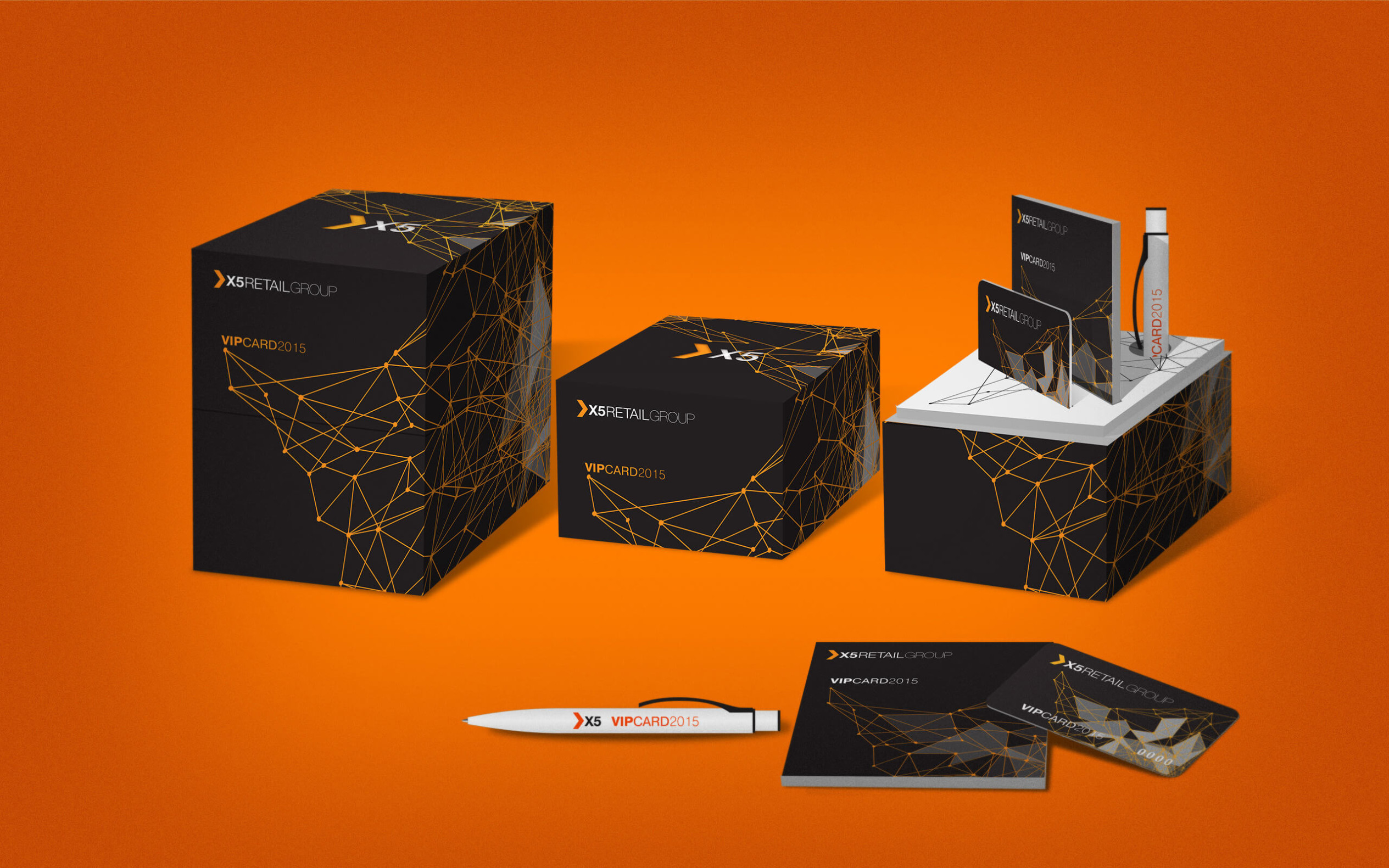 Х5 групп ВИП подарки дизайн скидочная карта упаковка пакет открытка ручка буклет